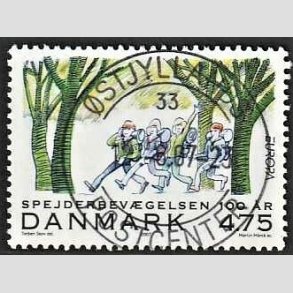 FRIM�RKER DANMARK | 2007 - AFA 1510 - Spejderbev�gelsen - 4,75 Kr. Marchtur - Pragt Stemplet