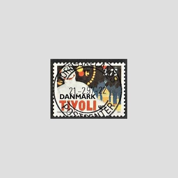 FRIMRKER DANMARK | 1993 - AFA 1043 - Turisme - 3,75 Kr. flerfarvet - Pragt Stemplet