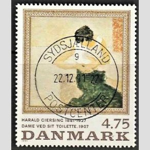 FRIMRKER DANMARK | 1991 - AFA 1005 - Harald Giersing - 4,75 Kr. flerfarvet - Pragt Stemplet 