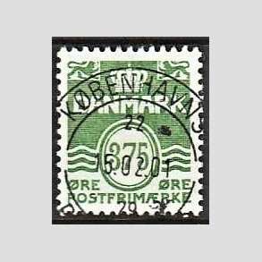 FRIM�RKER DANMARK | 1999 - AFA 1201 - B�lgelinie - 375 �re gr�n - Pragt Stemplet K�benhavn