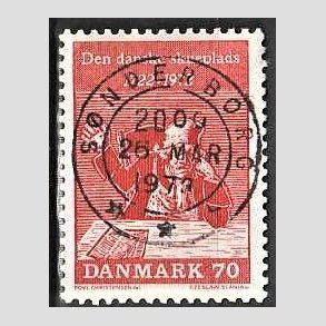 FRIM�RKER DANMARK | 1972 - AFA 532 - Holbergs komedier - 70 �re r�d - Lux Stemplet S�nderborg
