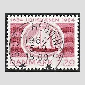 FRIM�RKER DANMARK | 1984 - AFA 800 - S�kortarkivet 200 �r - 2,70 Kr. r�d - Pragt Stemplet Store Heddinge