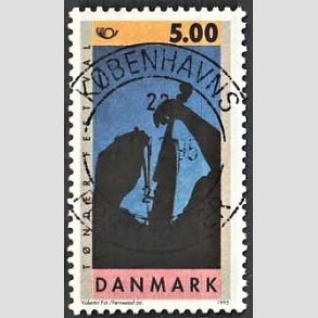 FRIM�RKER DANMARK | 1995 - AFA 1098 - Turistm�l - 5,00 Kr. flerfarvet - Pragt Stemplet