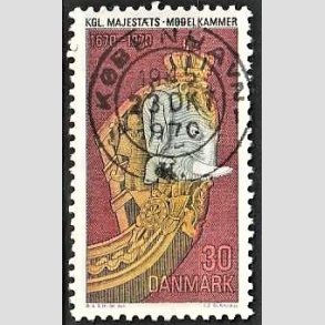 FRIM�RKER DANMARK | 1970 - AFA 498 - Orlogsmuseet 300 �r - 30 �re flerfarvet - Pragt Stemplet 