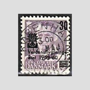 FRIMRKER DANMARK | 1960 - AFA 380 - Verdensflygtningeret Fr. IX 30/15 re violet - Lux Stemplet 