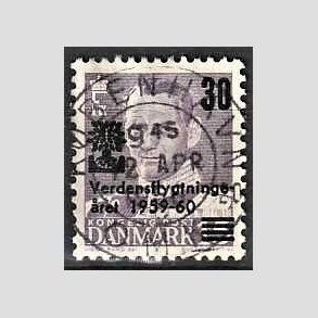 FRIMRKER DANMARK | 1960 - AFA 380 - Verdensflygtningeret Fr. IX 30/15 re violet - Lux Stemplet 