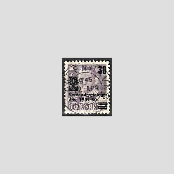 FRIMRKER DANMARK | 1960 - AFA 380 - Verdensflygtningeret Fr. IX 30/15 re violet - Lux Stemplet "KBENHAVN"