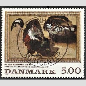 FRIMRKER DANMARK | 1994 - AFA 1081 - Maleriserie 7. - 5,00 Kr. flerfarvet - Pragt Stemplet 