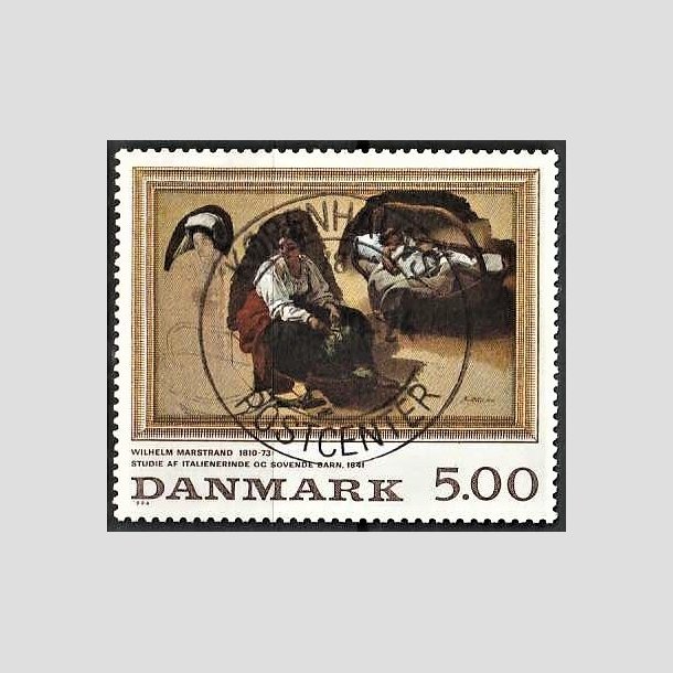 FRIMRKER DANMARK | 1994 - AFA 1081 - Maleriserie 7. - 5,00 Kr. flerfarvet - Pragt Stemplet 