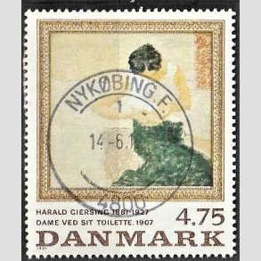 FRIMRKER DANMARK | 1991 - AFA 1005 - Harald Giersing - 4,75 Kr. flerfarvet - Pragt Stemplet Nykbing F