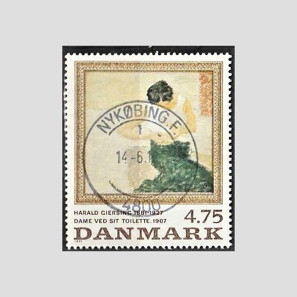 FRIMRKER DANMARK | 1991 - AFA 1005 - Harald Giersing - 4,75 Kr. flerfarvet - Pragt Stemplet Nykbing F