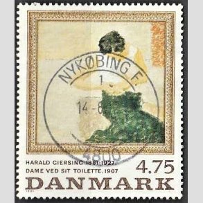 FRIMRKER DANMARK | 1991 - AFA 1005 - Harald Giersing - 4,75 Kr. flerfarvet - Pragt Stemplet Nykbing F