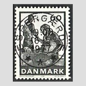 FRIM�RKER DANMARK | 1976 - AFA 627 - Dansk glasproduktion - 60 �re gr�sort - Pragt Stemplet Esperg�rde
