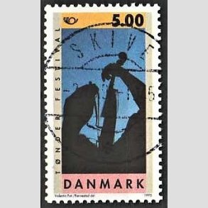 FRIM�RKER DANMARK | 1995 - AFA 1098 - Turistm�l - 5,00 Kr. flerfarvet - Pragt Stemplet Skive