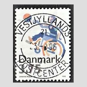 FRIM�RKER DANMARK | 1996 - AFA 1111 - Sport - 3,75 Kr. flerfarvet - Pragt Stemplet