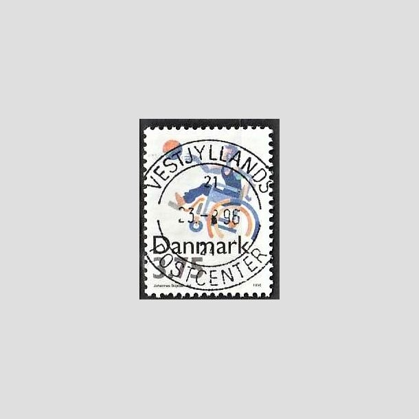 FRIMRKER DANMARK | 1996 - AFA 1111 - Sport - 3,75 Kr. flerfarvet - Pragt Stemplet