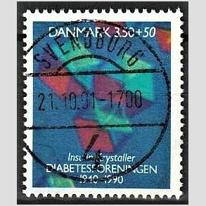 FRIMRKER DANMARK | 1990 - AFA 977 - Diabetesforeningen - 3,50 Kr. + 50 re flerfarvet - Lux Stemplet Svendborg