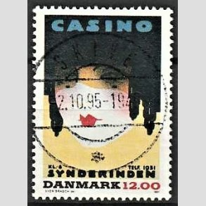 FRIM�RKER DANMARK | 1991 - AFA 1002 - Dansk Plakatkunst - 12,00 Kr. flerfarvet - Pragt Stemplet Skive