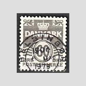 FRIM�RKER DANMARK | 1978 - AFA 652 - B�lgelinie 60 �re gr� - Lux Stemplet Helsing�r