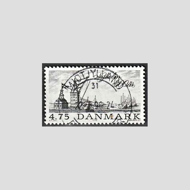 FRIMRKER DANMARK | 1990 - AFA 963 - Nyholm 300 r. - 4,75 Kr. sort - Lux Stemplet 