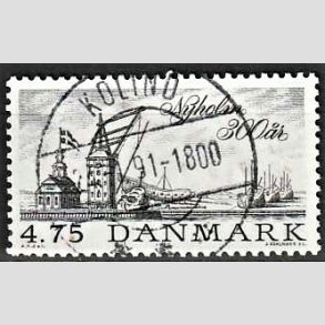 FRIMRKER DANMARK | 1990 - AFA 963 - Nyholm 300 r. - 4,75 Kr. sort - Lux Stemplet Kolind