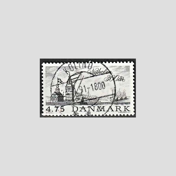 FRIMRKER DANMARK | 1990 - AFA 963 - Nyholm 300 r. - 4,75 Kr. sort - Lux Stemplet Kolind
