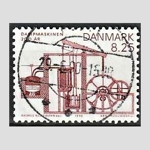FRIMRKER DANMARK | 1990 - AFA 961 - Dampmaskinen 200 r. - 8,25 Kr. brunrd - Lux Stemplet 