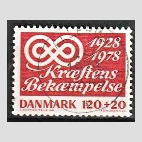 FRIMRKER DANMARK | 1978 - AFA 668 - Krftens Bekmpelse 50 r - 120 + 20 re rd - Pragt Stemplet Allerd