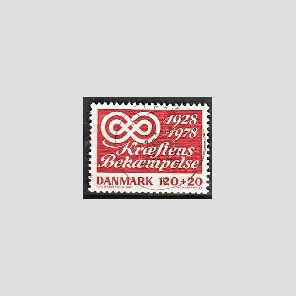 FRIMRKER DANMARK | 1978 - AFA 668 - Krftens Bekmpelse 50 r - 120 + 20 re rd - Pragt Stemplet Allerd