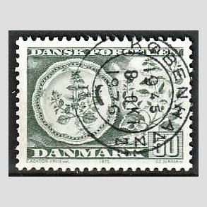 FRIM�RKER DANMARK | 1975 - AFA 588 - Dansk porcel�n - 50 �re gr�n - Pragt Stemplet K�benhavn