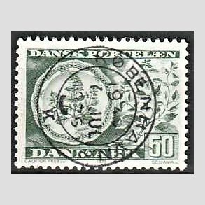 FRIM�RKER DANMARK | 1975 - AFA 588 - Dansk porcel�n - 50 �re gr�n - Pragt Stemplet K�benhavn