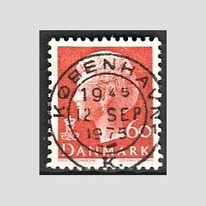 FRIMRKER DANMARK | 1974 - AFA 572 - Dronning Margrethe - 60 re orange - Pragt Stemplet Kbenhavn