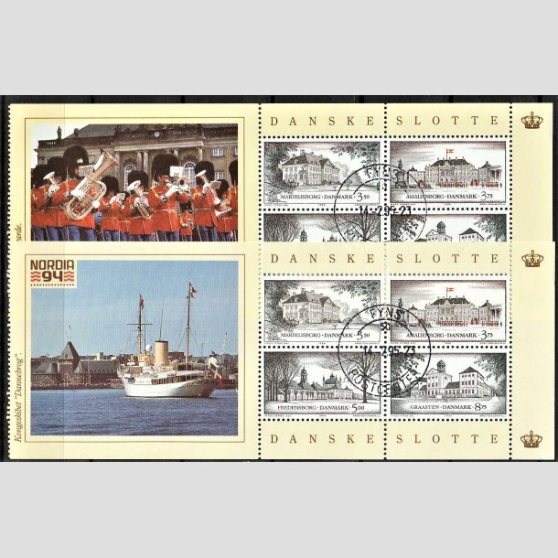 FRIMRKER DANMARK | 1994 - AFA 1066A,1066B - Danske slotte med Livgardevignet - 21,00 + 21,00 Kr. Miniark - Lux Stemplet