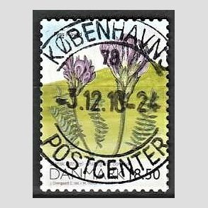 FRIMRKER DANMARK | 2010 - AFA 1603 - Danmarks natur - 18,50 Kr. flerfarvet - Pragt Stemplet Kbenhavn