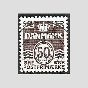 FRIM�RKER DANMARK | 1974 - AFA 571 - B�lgelinie 50 �re brun - Lux Stemplet Vejle