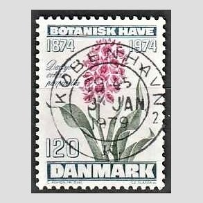 FRIM�RKER DANMARK | 1974 - AFA 578 - Botanisk Have 100 �r. - 120 �re bl�gr�n/violet/gr�n - Pragt Stemplet K�benhavn