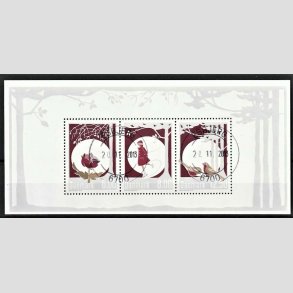 FRIM�RKER DANMARK | 2013 - AFA 1759A - Vinterstemning - Miniark 26,50 Kr. flerfarvet - Pragt Stemplet