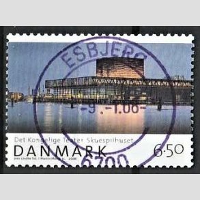 FRIM�RKER DANMARK | 2008 - AFA 1527 - Den danske nationalscene - 6,50 Kr. skuespilhuset - Pragt Stemplet