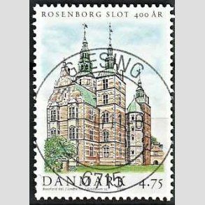 FRIM�RKER DANMARK | 2006 - AFA 1463 - Roseborg Slot 400 �r. - 4,75 Kr. Rosenborg slot - Pragt Stemplet Gjesing