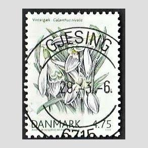 FRIM�RKER DANMARK | 2006 - AFA 1455 - For�rsblomster - 4,75 Kr. Vinterg�k - Pragt Stemplet Gjesing