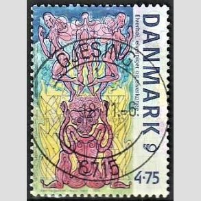 FRIM�RKER DANMARK | 2006 - AFA 1460 - Mystiske v�sener - 4,75 Kr. flerfarvet - Pragt Stemplet Gjesing