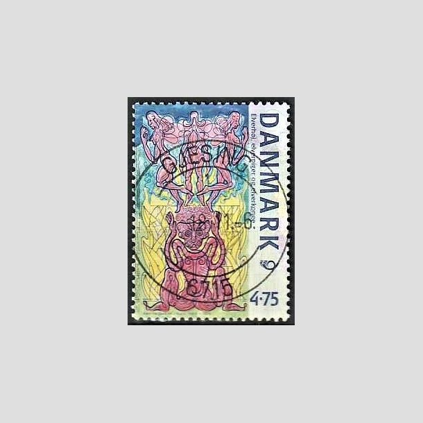 FRIMRKER DANMARK | 2006 - AFA 1460 - Mystiske vsener - 4,75 Kr. flerfarvet - Pragt Stemplet Gjesing