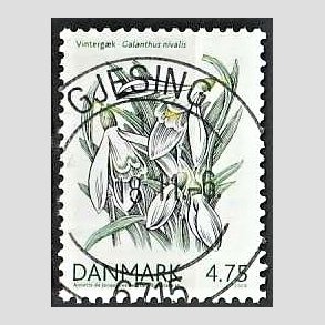 FRIM�RKER DANMARK | 2006 - AFA 1455 - For�rsblomster - 4,75 Kr. Vinterg�k - Pragt Stemplet Gjesing