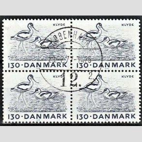 FRIMRKER DANMARK | 1975 - AFA 603 - Truede dyr - 130 re bl i 4-blok - Pragt Stemplet Kbenhavn