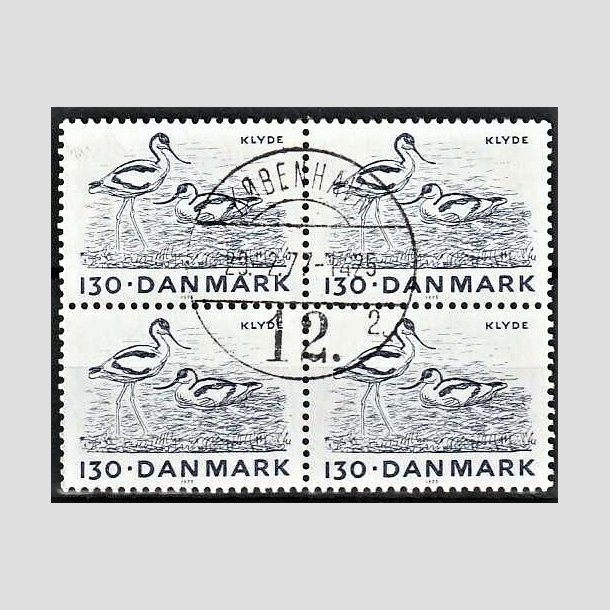 FRIMRKER DANMARK | 1975 - AFA 603 - Truede dyr - 130 re bl i 4-blok - Pragt Stemplet Kbenhavn