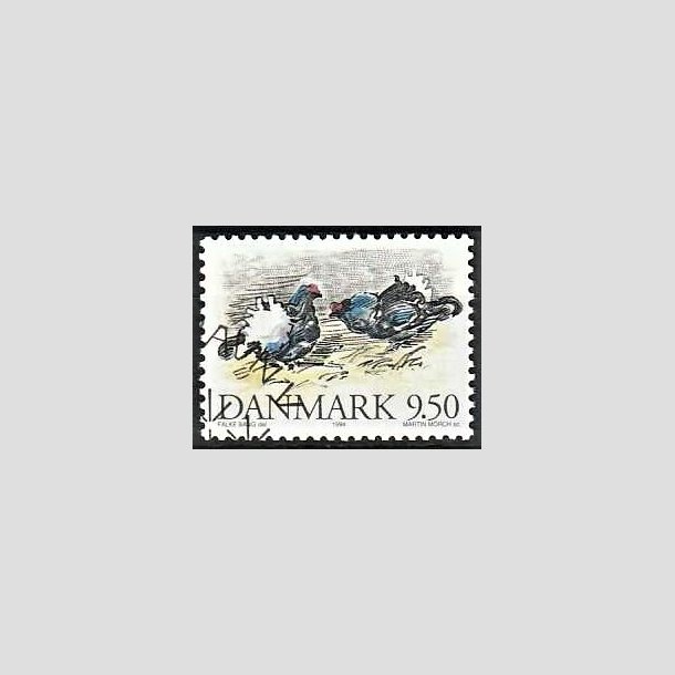 FRIMRKER DANMARK | 1994 - AFA 1079 - Truede danske dyr - 9,50 Kr. urfugl - God/bedre gennemsnitskvalitet - Stemplet