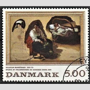 FRIMRKER DANMARK | 1994 - AFA 1081 - Maleriserie 7. - 5,00 Kr. flerfarvet - God/bedre gennemsnitskvalitet - Stemplet