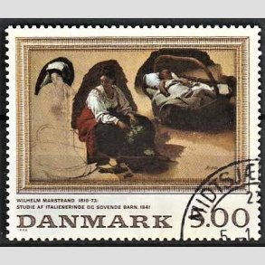 FRIMRKER DANMARK | 1994 - AFA 1081 - Maleriserie 7. - 5,00 Kr. flerfarvet - God/bedre gennemsnitskvalitet - Stemplet