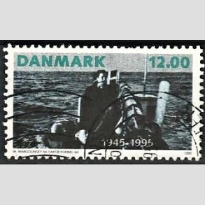 FRIMRKER DANMARK | 1995 - AFA 1094 - 50 ret for befrielsen - 12,00 Kr. flerfarvet - God/bedre gennemsnitskvalitet - Stemplet