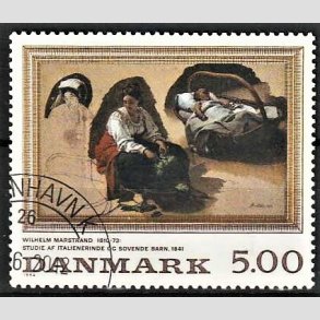 FRIMRKER DANMARK | 1994 - AFA 1081 - Maleriserie 7. - 5,00 Kr. flerfarvet - God/bedre gennemsnitskvalitet - Stemplet